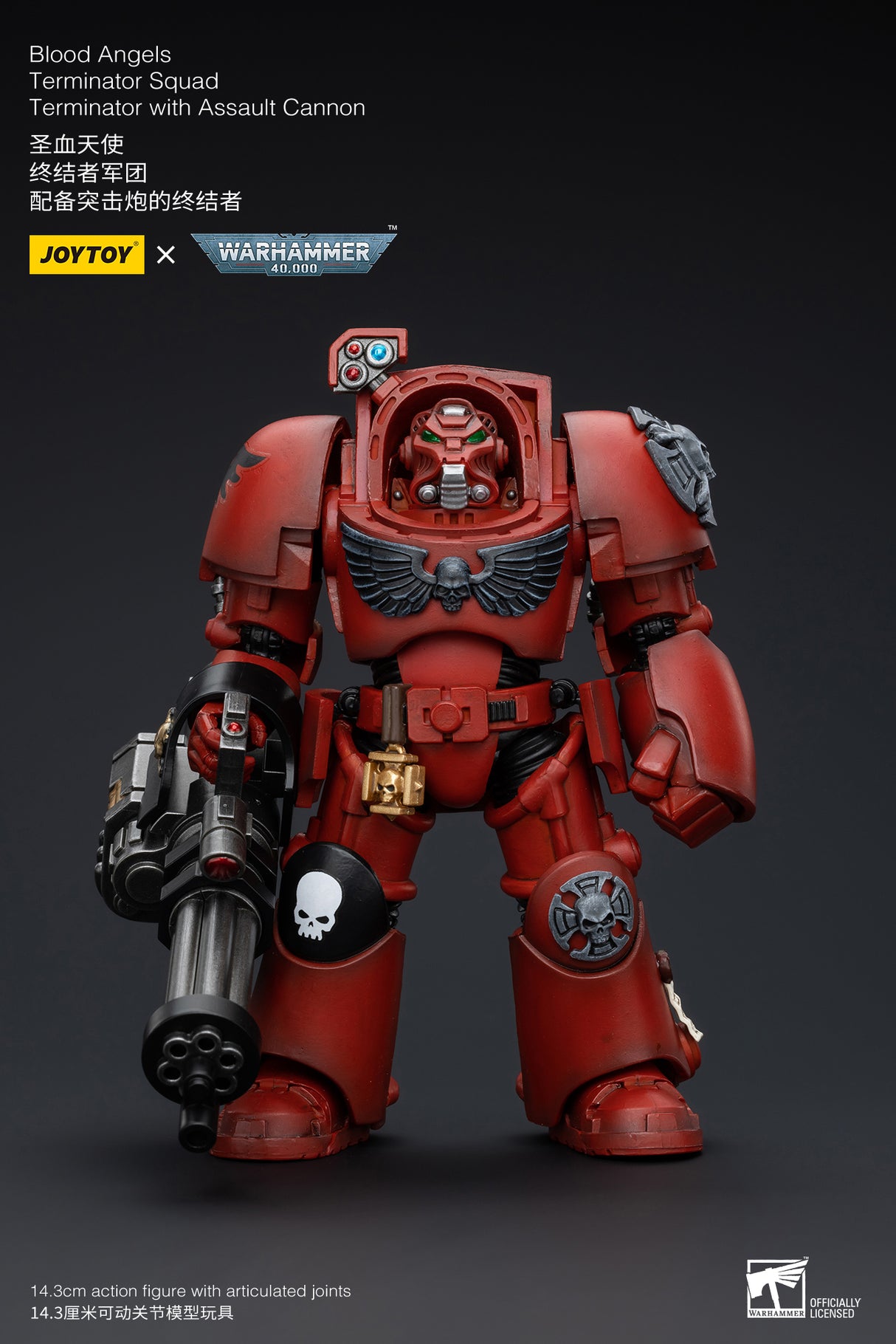 JOYTOY Warhammer 40k 1: 18 Blood Angels Terminator Squad