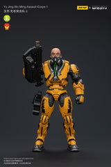 JOYTOY JT7264 Infinity - Corvus Belli Yuding Yan Huolnvincibles(Missile Launcher)