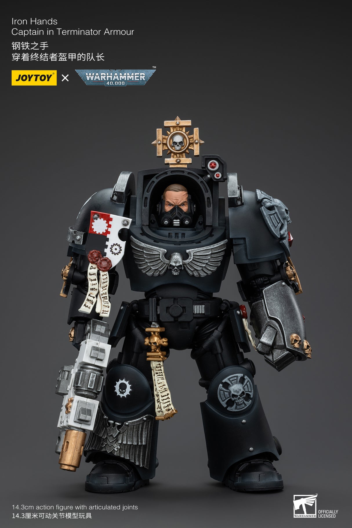 JOYTOY JT5116 Warhammer 40k 1: 18 Iron Hands Captain in Terminator Armour