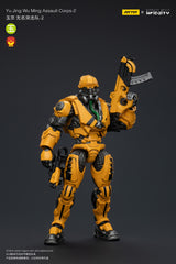 JOYTOY JT7264 Infinity - Corvus Belli Yuding Yan Huolnvincibles(Missile Launcher)