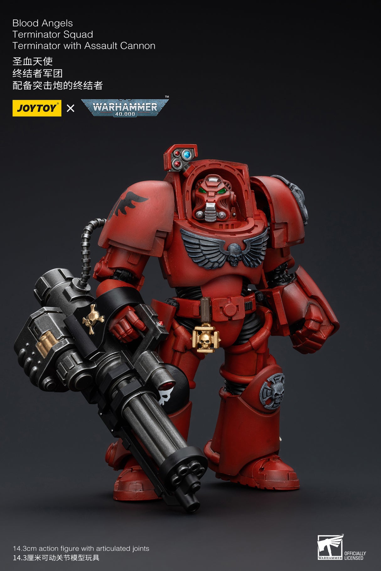 JOYTOY Warhammer 40k 1: 18 Blood Angels Terminator Squad