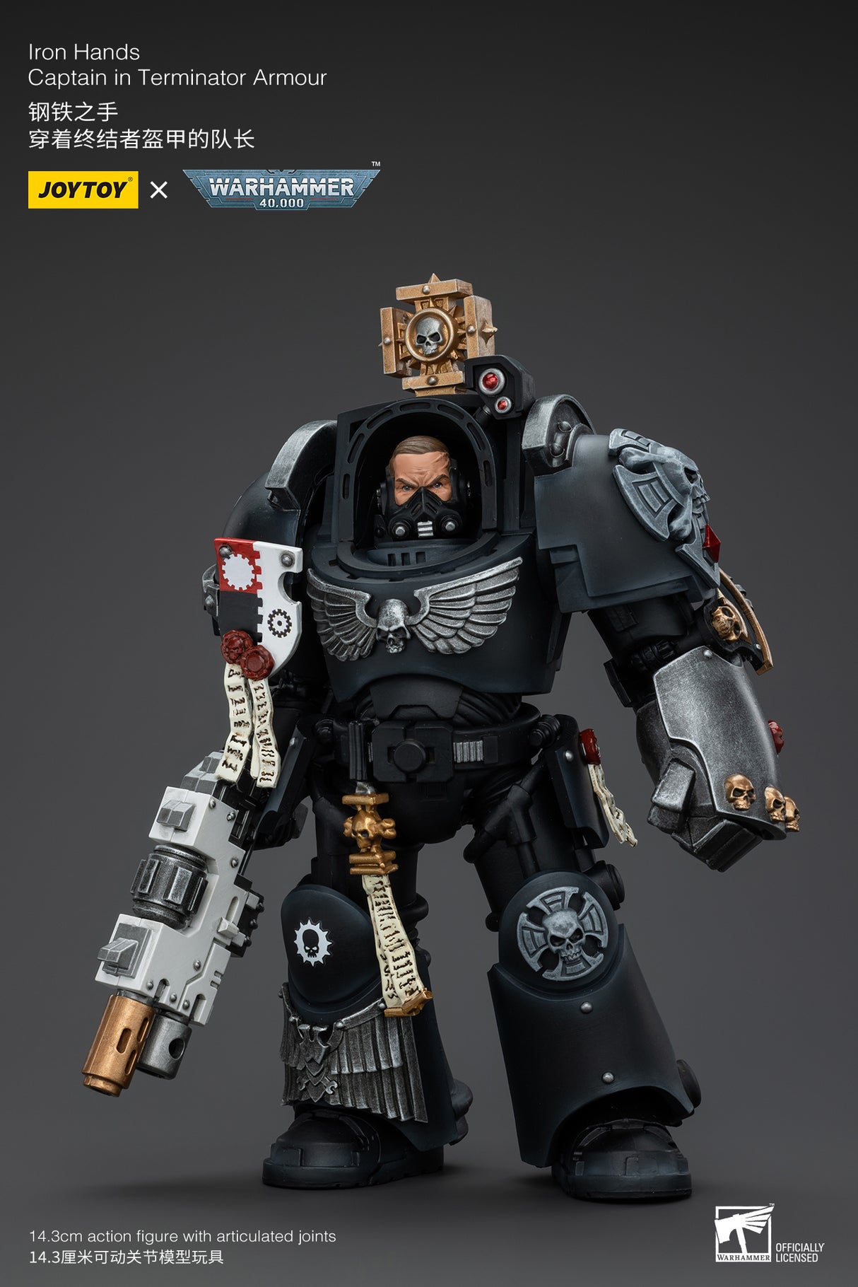 JOYTOY JT5116 Warhammer 40k 1: 18 Iron Hands Captain in Terminator Armour