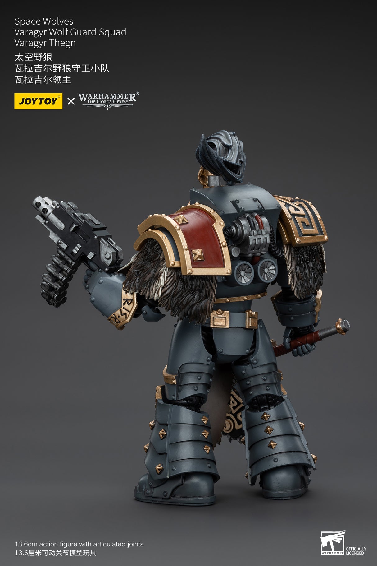 JOYTOY Warhammer The Horus Heresy 1:18 Space Wolves Varagyr Wolf Guard Squad