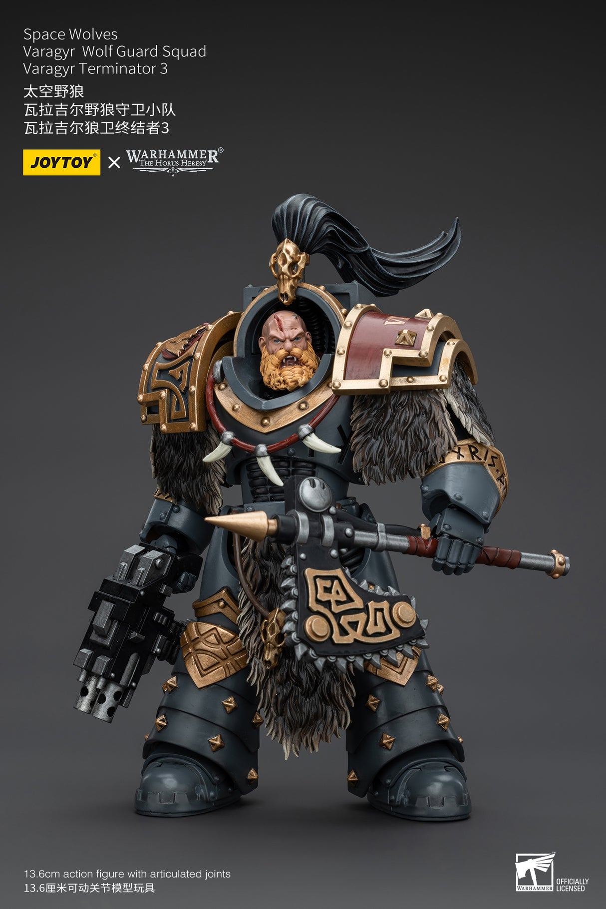 JOYTOY Warhammer The Horus Heresy 1:18 Space Wolves Varagyr Wolf Guard Squad