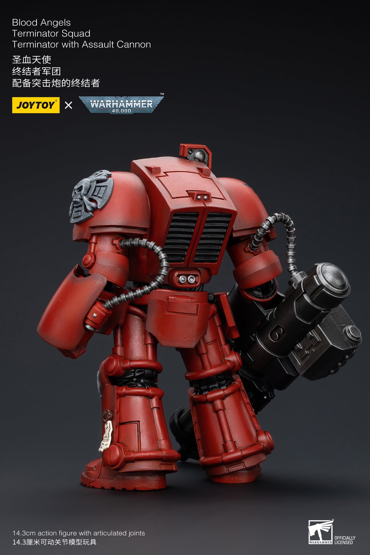 JOYTOY Warhammer 40k 1: 18 Blood Angels Terminator Squad