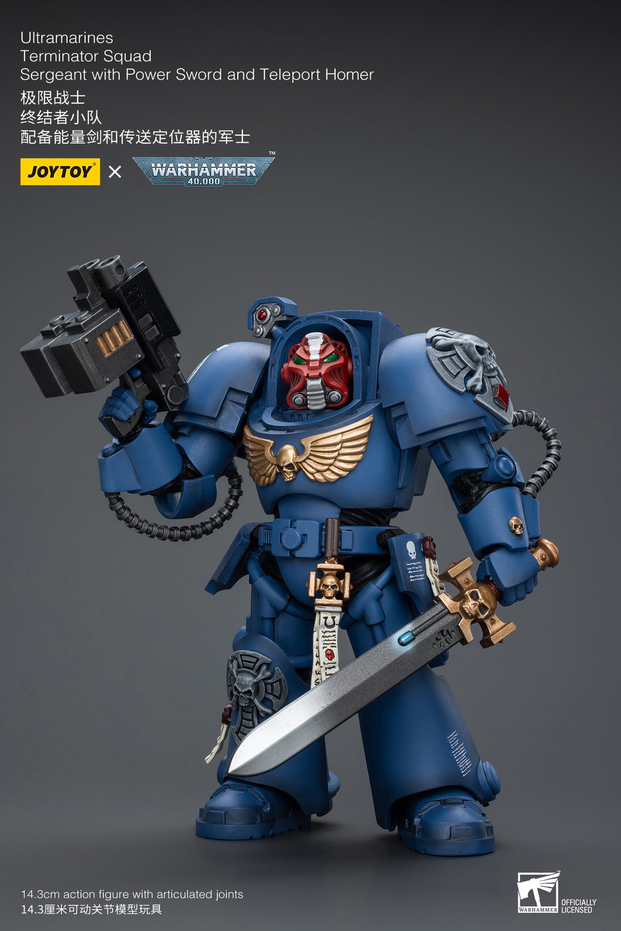 JOYTOY Warhammer 40k 1: 18 Ultramarines Terminator Squad