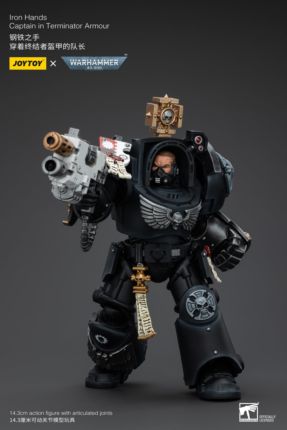 JOYTOY JT5116 Warhammer 40k 1: 18 Iron Hands Captain in Terminator Armour