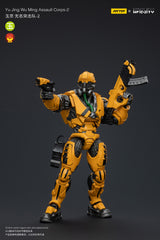 JOYTOY JT7264 Infinity - Corvus Belli Yuding Yan Huolnvincibles(Missile Launcher)