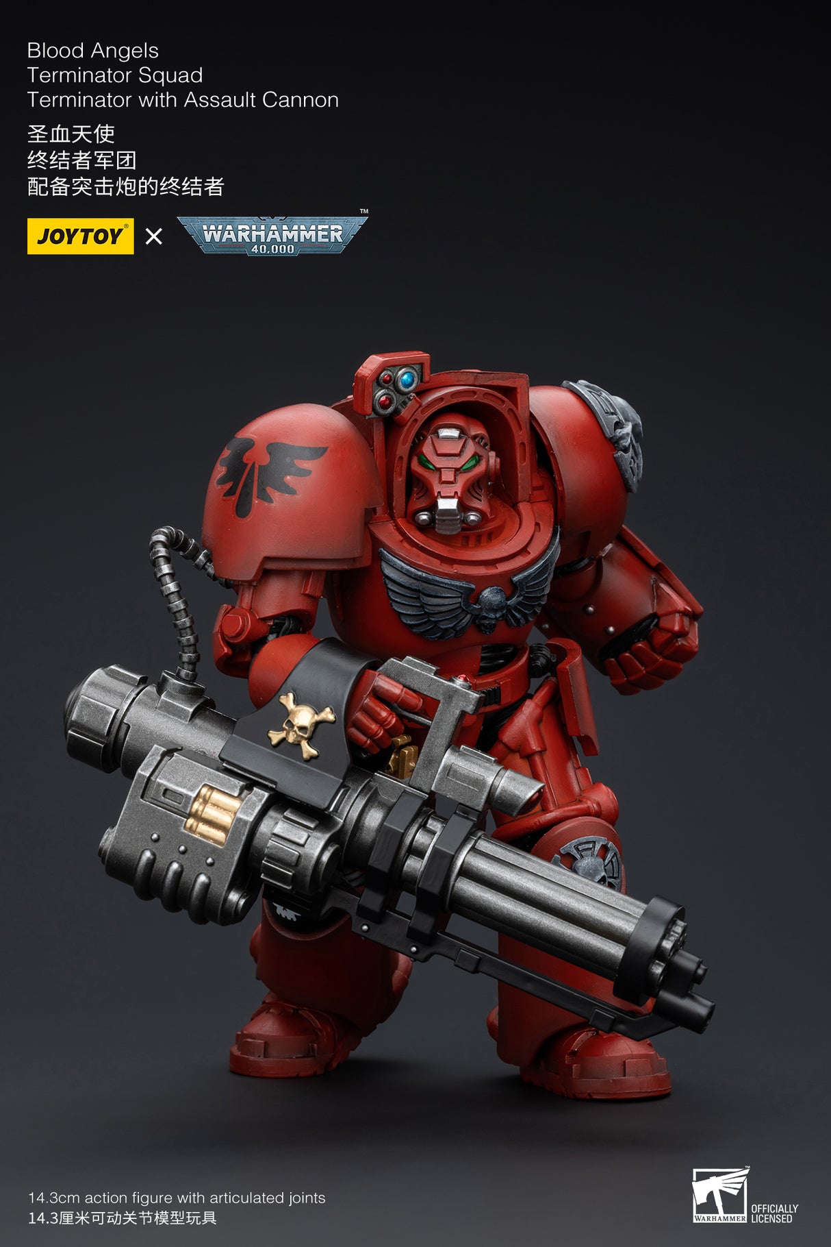 JOYTOY Warhammer 40k 1: 18 Blood Angels Terminator Squad