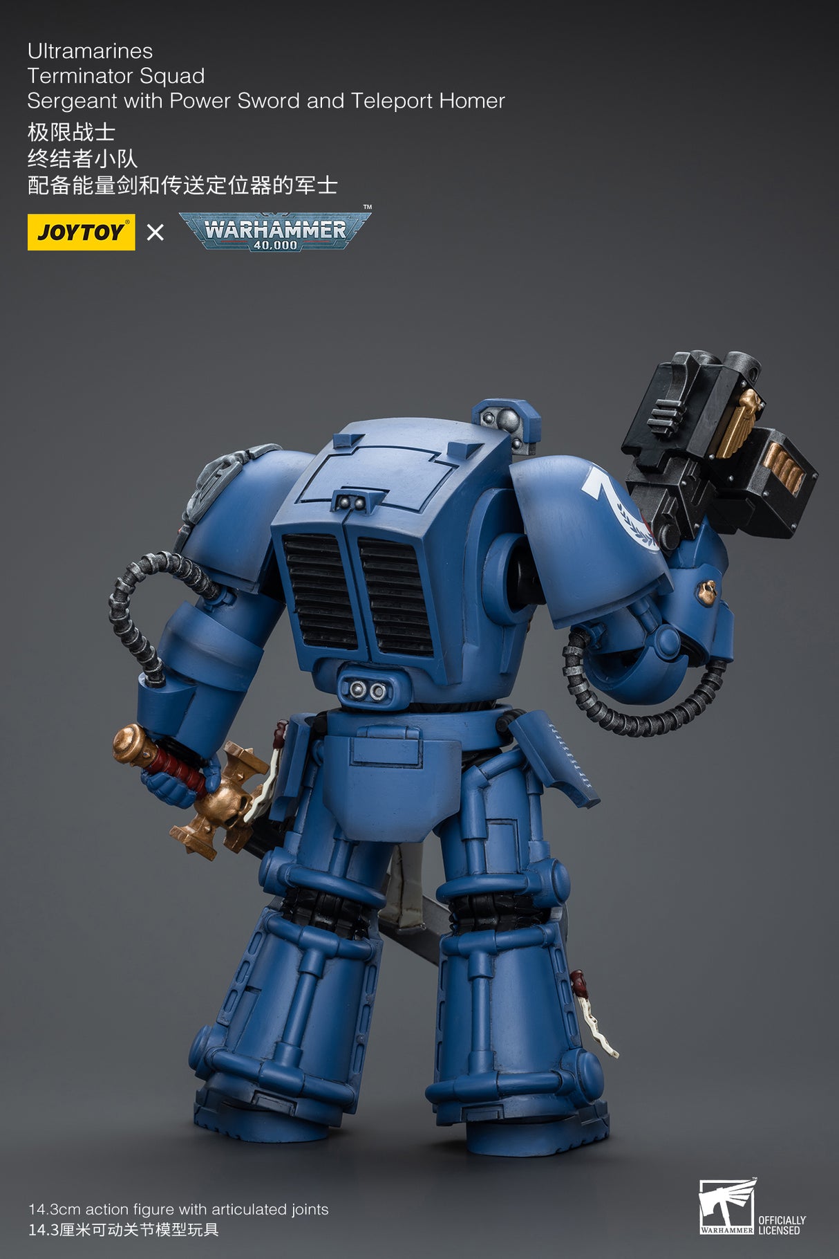 JOYTOY Warhammer 40k 1: 18 Ultramarines Terminator Squad