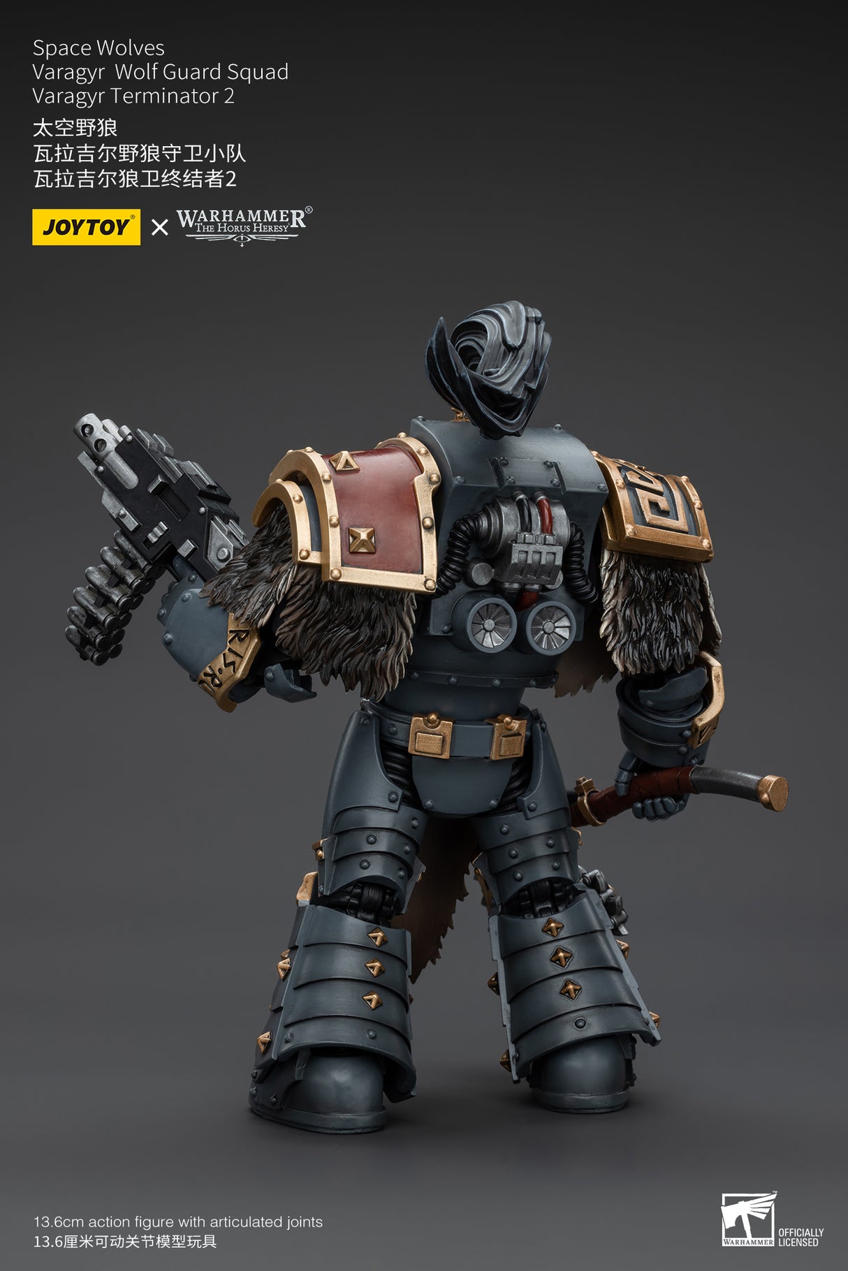 JOYTOY Warhammer The Horus Heresy 1:18 Space Wolves Varagyr Wolf Guard Squad