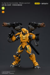 JOYTOY JT7264 Infinity - Corvus Belli Yuding Yan Huolnvincibles(Missile Launcher)