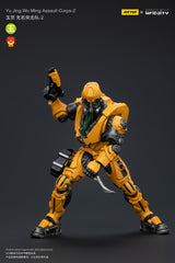 JOYTOY JT7264 Infinity - Corvus Belli Yuding Yan Huolnvincibles(Missile Launcher)