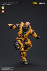 JOYTOY JT7264 Infinity - Corvus Belli Yuding Yan Huolnvincibles(Missile Launcher)