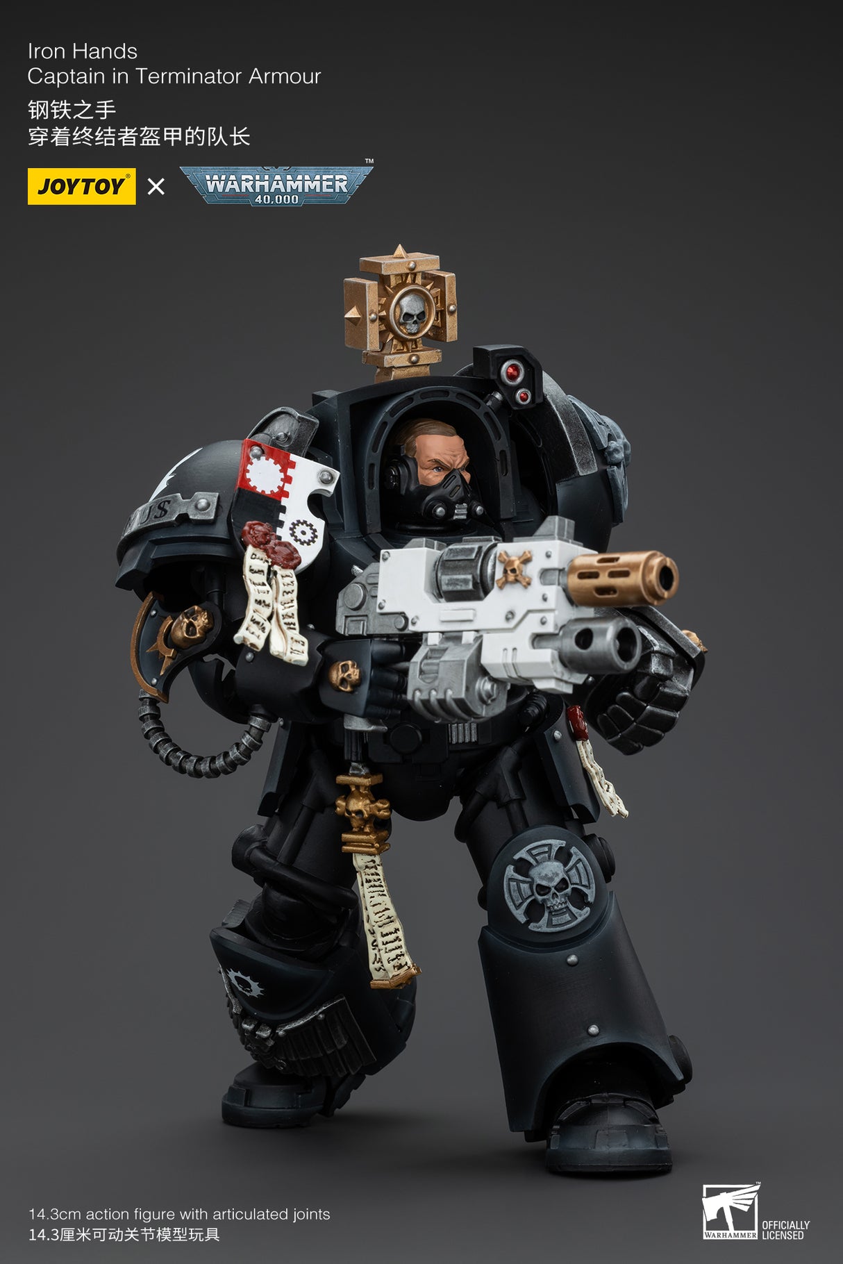 JOYTOY JT5116 Warhammer 40k 1: 18 Iron Hands Captain in Terminator Armour