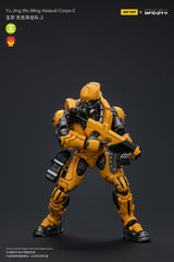 JOYTOY JT7264 Infinity - Corvus Belli Yuding Yan Huolnvincibles(Missile Launcher)