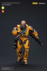 JOYTOY JT7264 Infinity - Corvus Belli Yuding Yan Huolnvincibles(Missile Launcher)