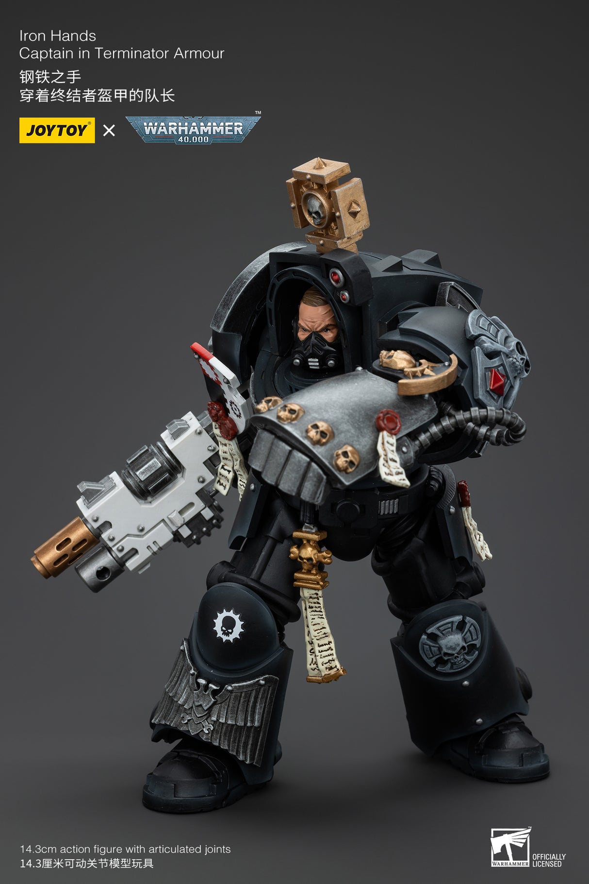 JOYTOY JT5116 Warhammer 40k 1: 18 Iron Hands Captain in Terminator Armour