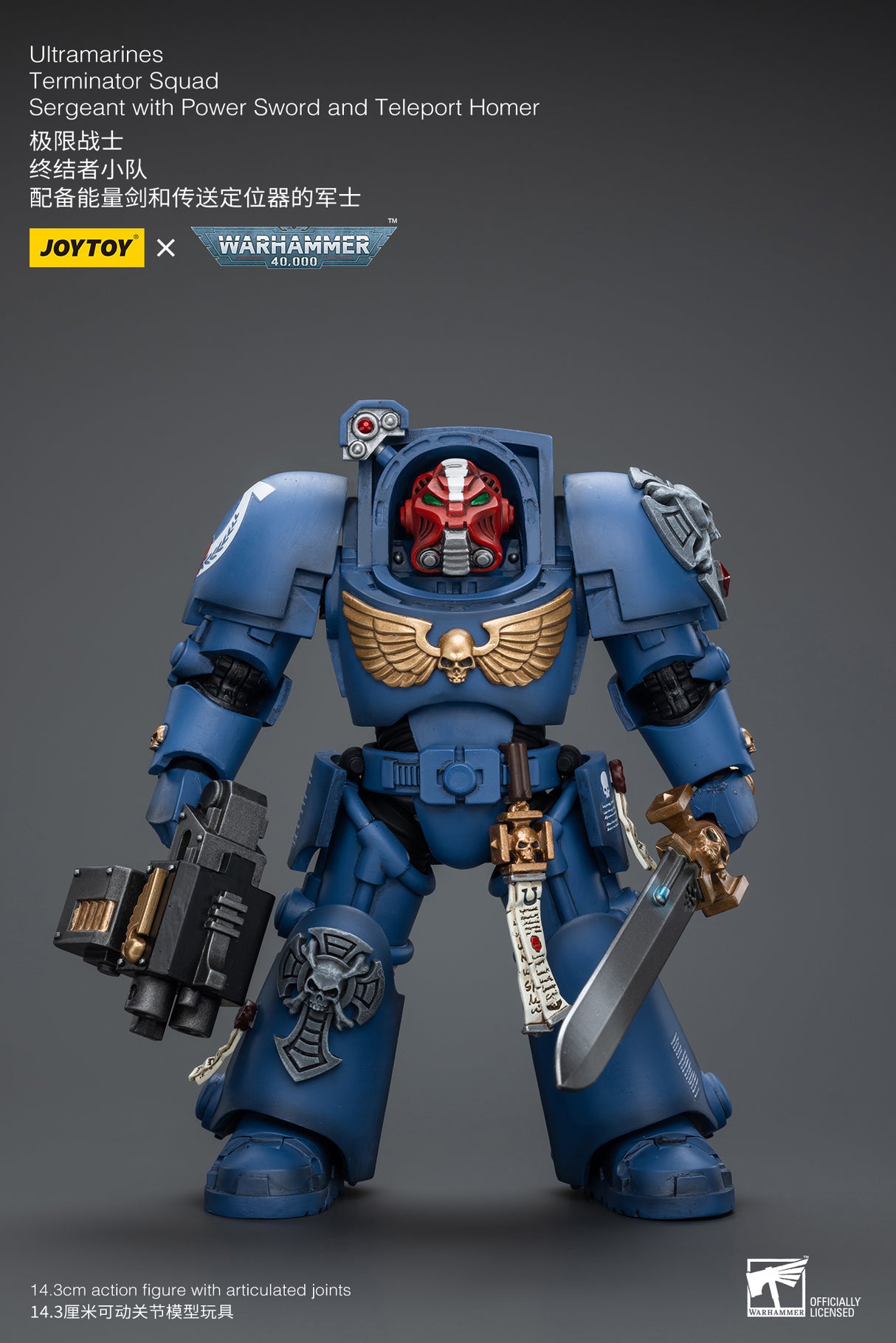 JOYTOY Warhammer 40k 1: 18 Ultramarines Terminator Squad