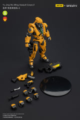 JOYTOY JT7264 Infinity - Corvus Belli Yuding Yan Huolnvincibles(Missile Launcher)