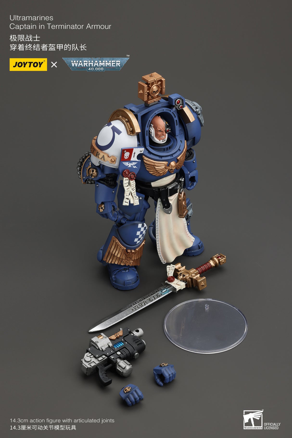 JOYTOY JT4980 Warhammer 40k 1: 18 Ultramarines Captain In Terminator Armour