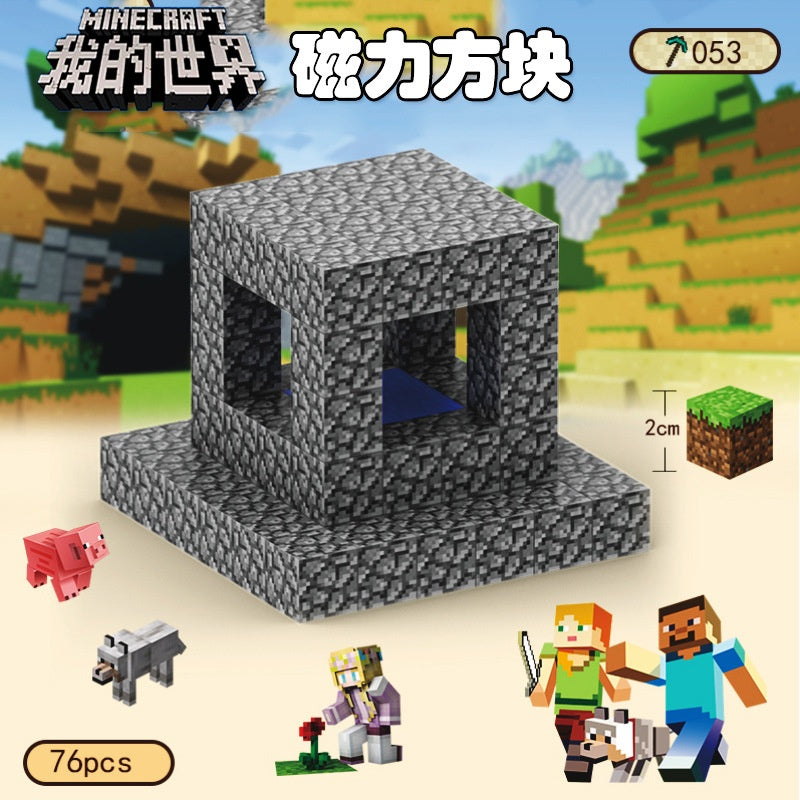 CHAOLELE Minecraft Magnetic Cube T053 well