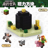 CHAOLELE Minecraft Magnetic Cube T056 end obsidian pillar