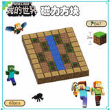 CHAOLELE Minecraft Magnetic Cube T047 rural