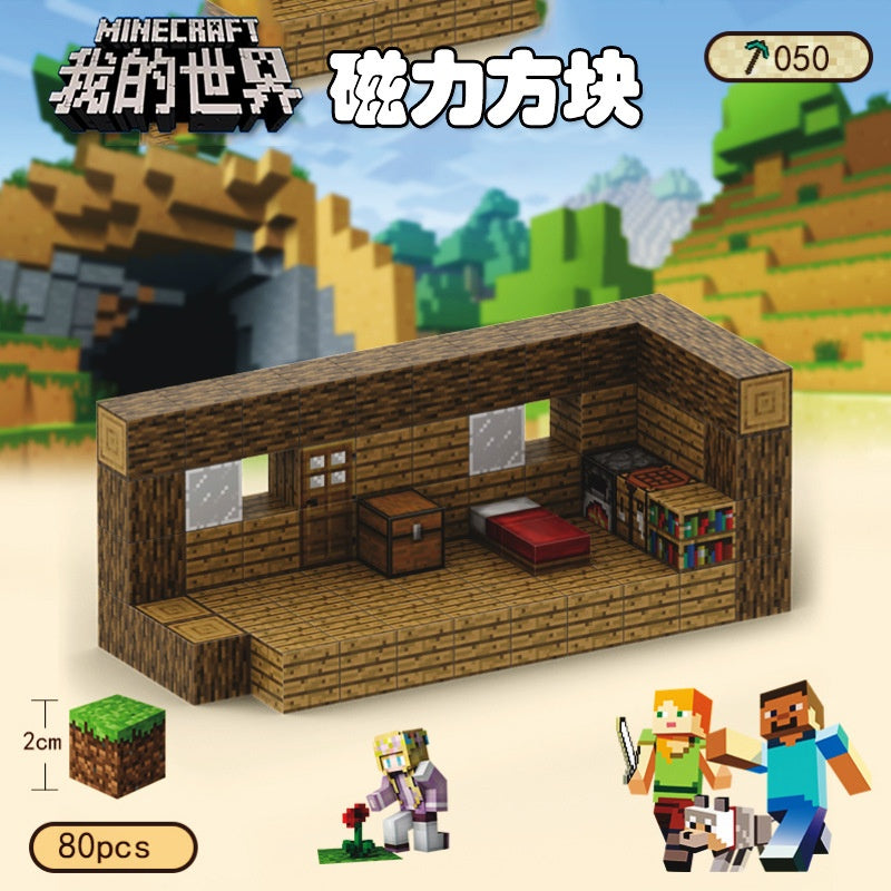 CHAOLELE Minecraft Magnetic Cube T050 wooden cabin