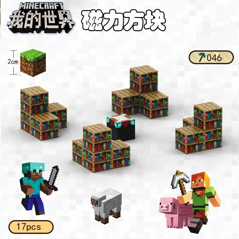 CHAOLELE Minecraft Magnetic Cube T046 enchantment table