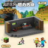 CHAOLELE Minecraft Magnetic Cube T049 blacksmith shop