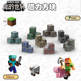 CHAOLELE Minecraft Magnetic Cube T045 There is a mine at home