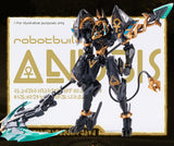 Earnestcore Craft RB-12ah ANUBIS & HORUS