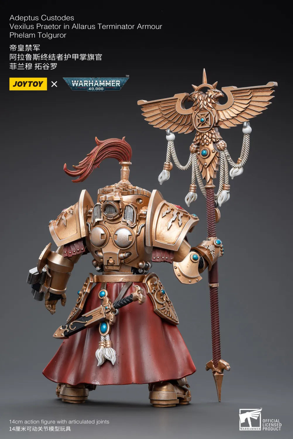 JOYTOY Warhammer 40k 1: 18 Adeptus Custodes