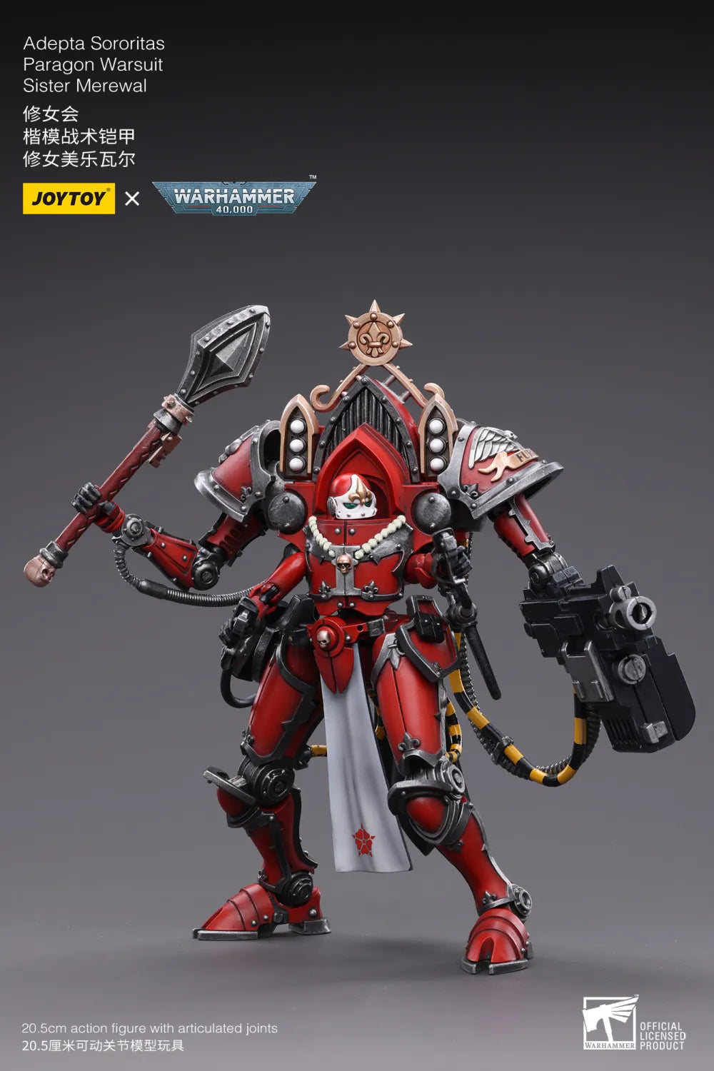 JOYTOY JT4508 Warhammer 40k 1: 18 Adepta Sororitas Paragon Warsuit Sister Merewa