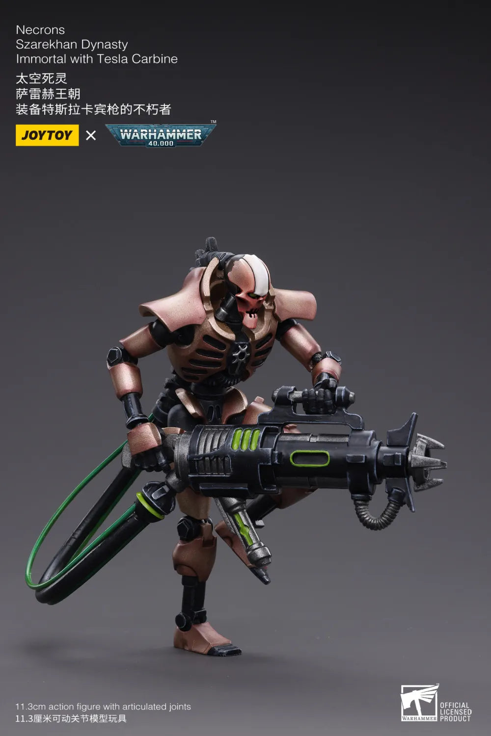 JOYTOY Warhammer 40k 1: 18 Necrons Szarekhan Dynasty