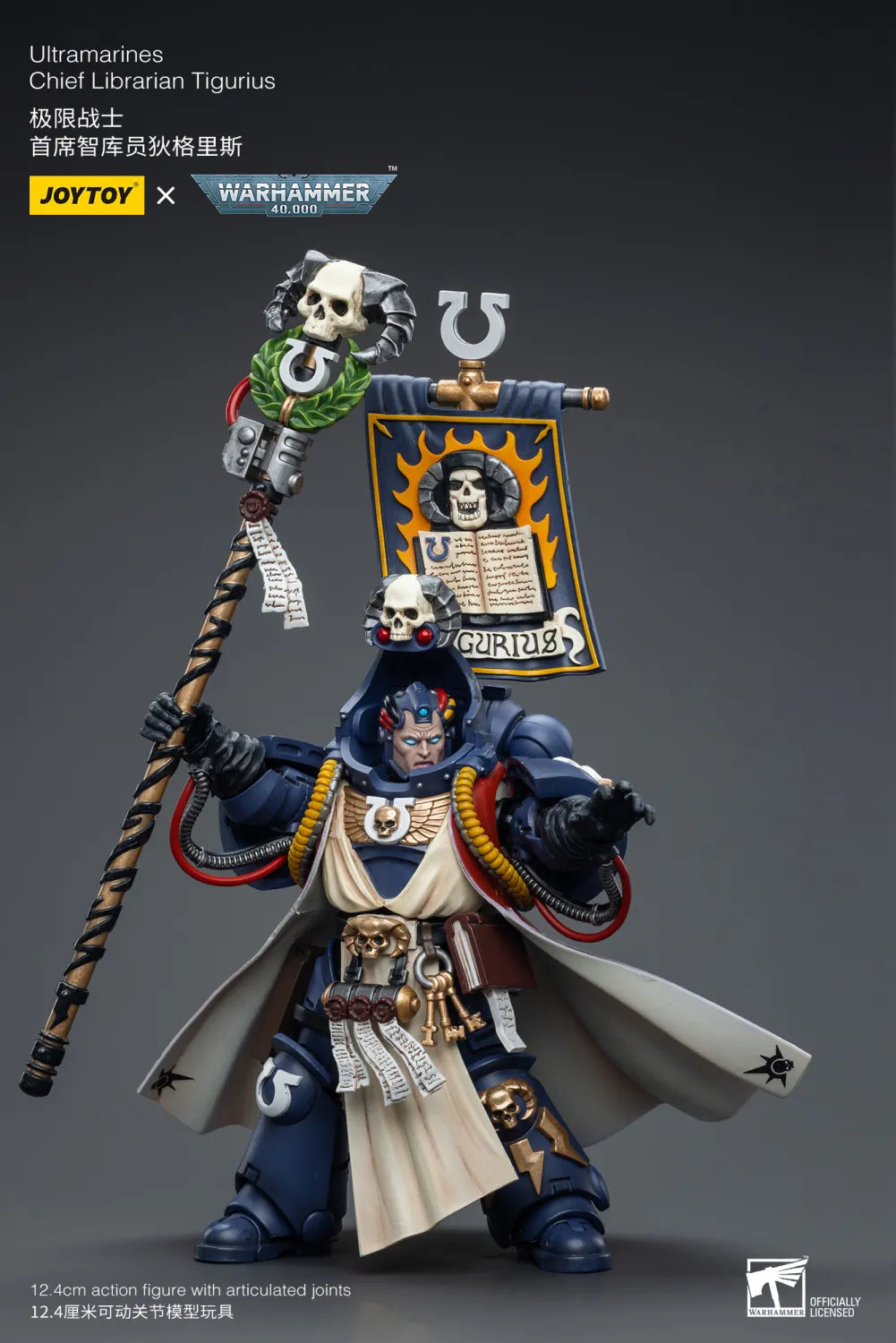 JOYTOY JT6885 Warhammer 40k 1: 18 Ultramarines Chief Librarian Tigurius