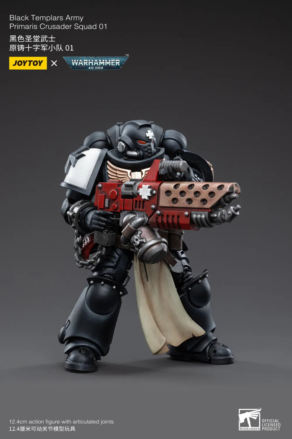 JOYTOY JT3617 Warhammer 40k 1: 18 Black Templars Primaris Crusader Squad