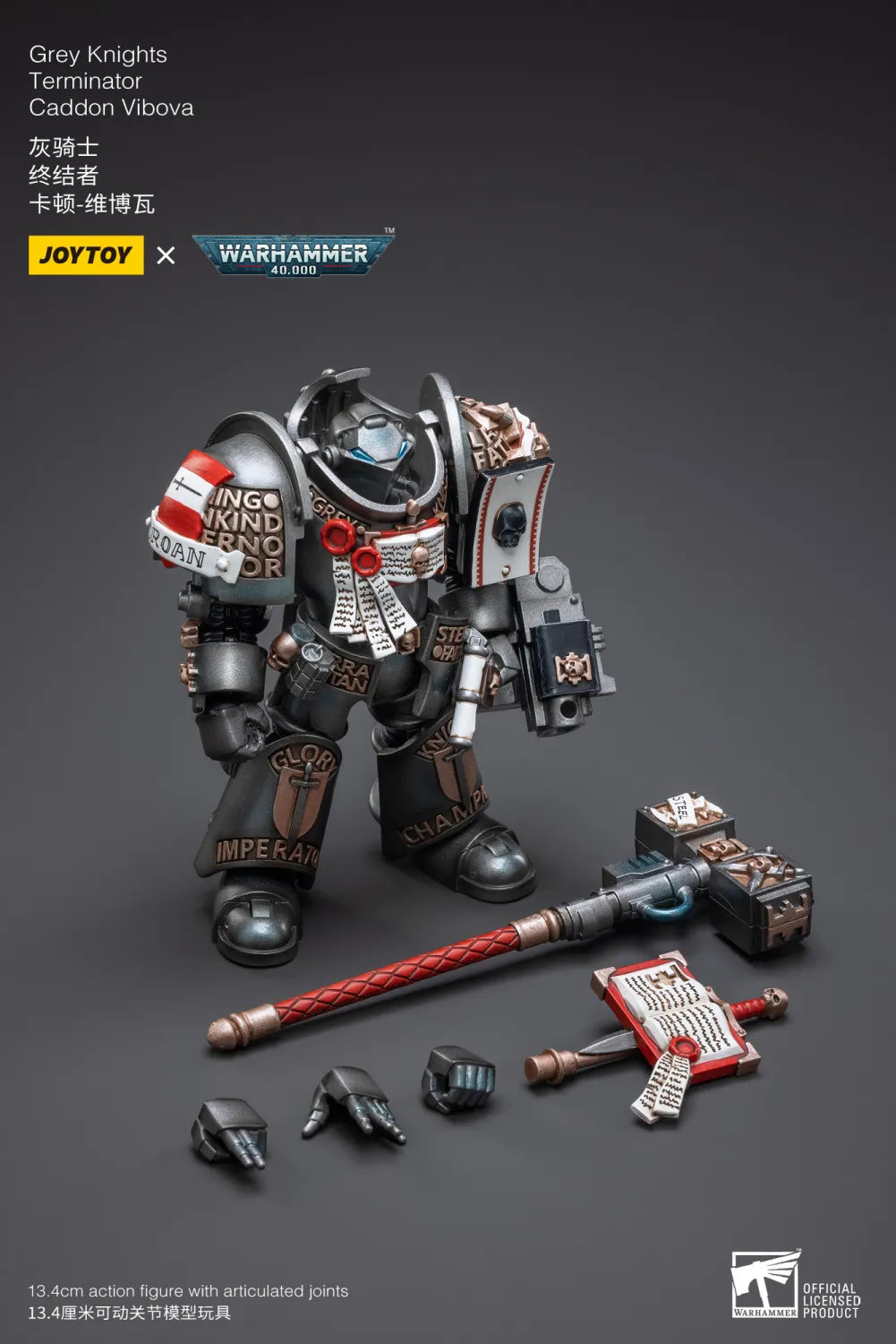 JOYTOY Warhammer 40k 1: 18 Grey Knights Terminator