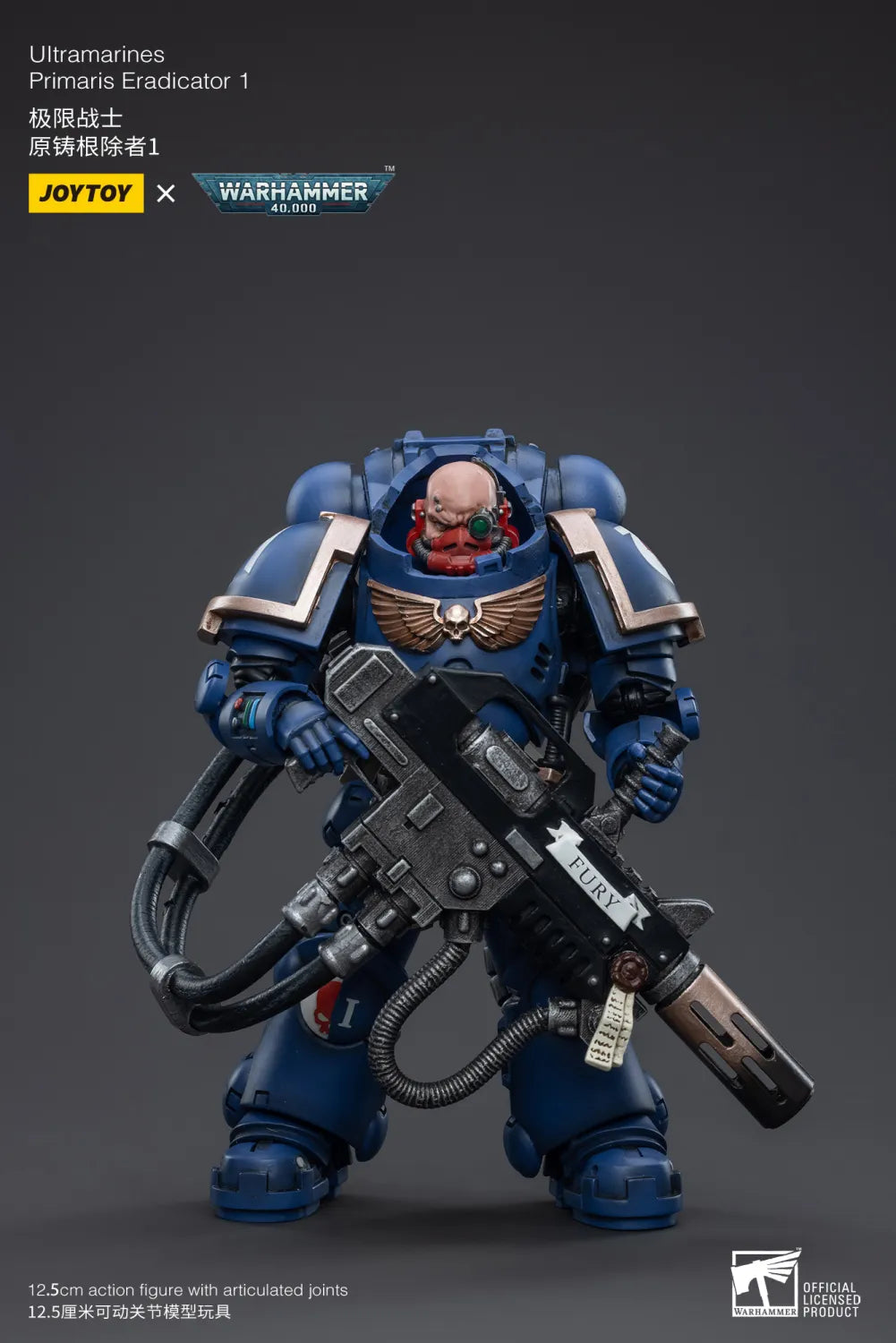 JOYTOY Warhammer 40k 1: 18 Ultramarines Primaris Eradicator