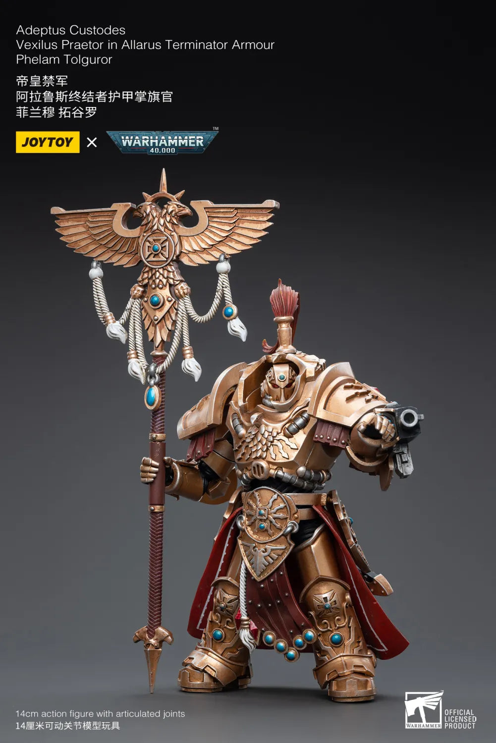 JOYTOY Warhammer 40k 1: 18 Adeptus Custodes