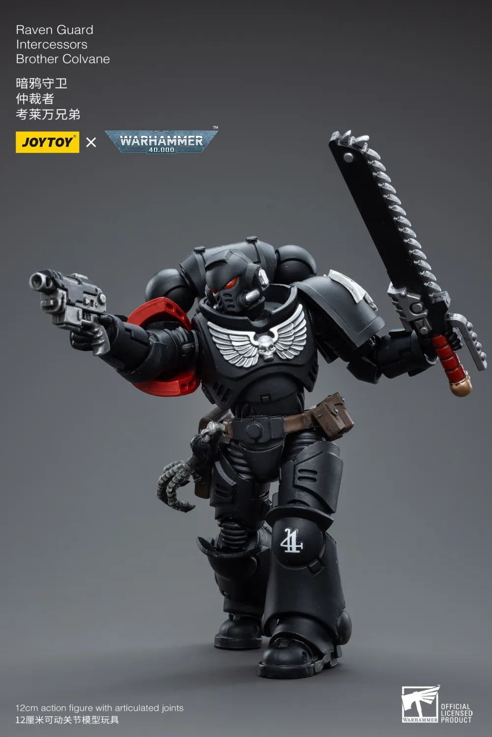 JOYTOY Warhammer 40k 1: 18 Raven Guard Intercessors