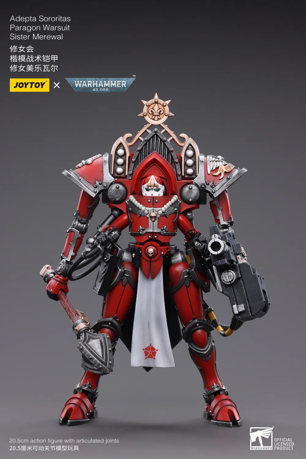 JOYTOY JT4508 Warhammer 40k 1: 18 Adepta Sororitas Paragon Warsuit Sister Merewa