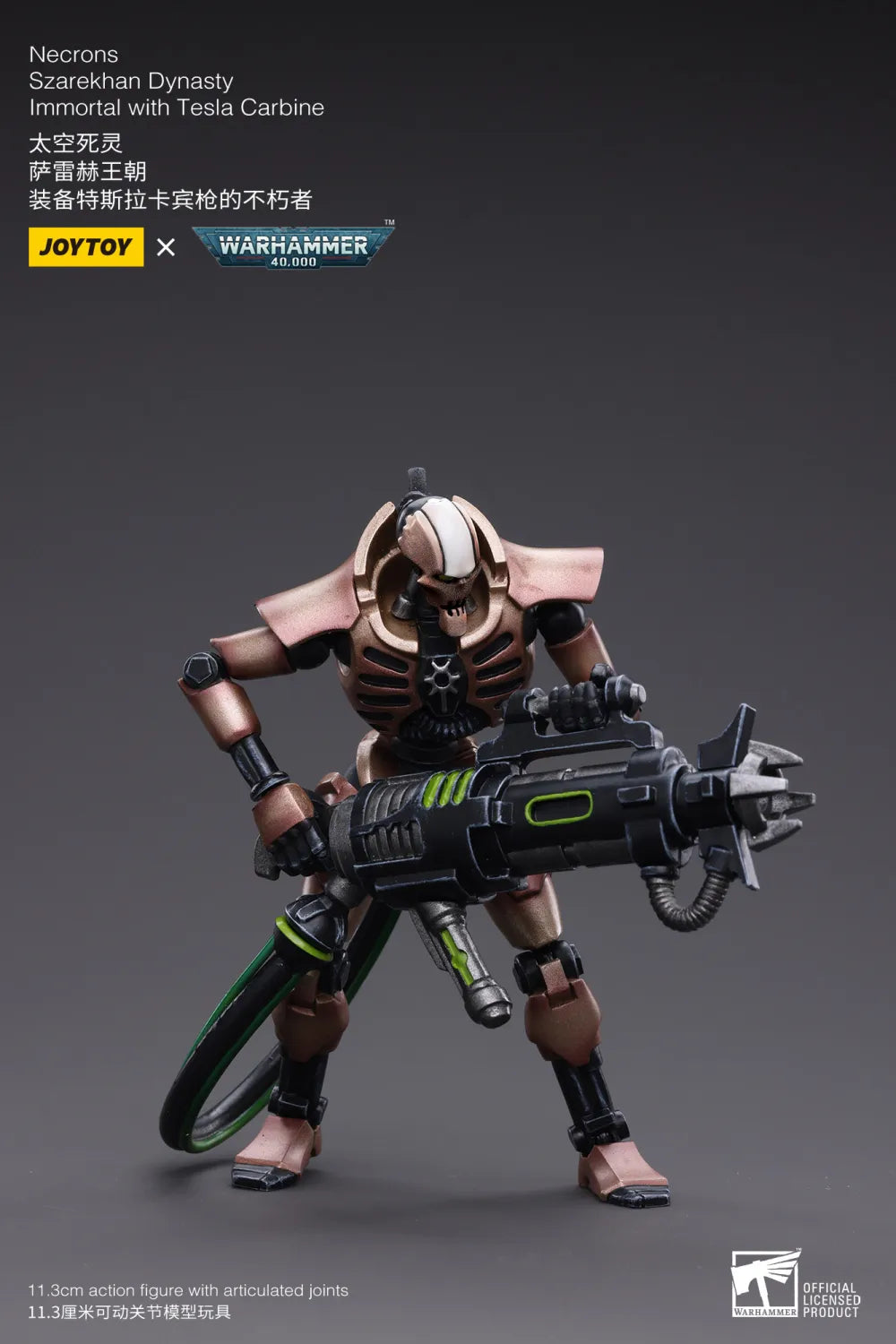 JOYTOY Warhammer 40k 1: 18 Necrons Szarekhan Dynasty