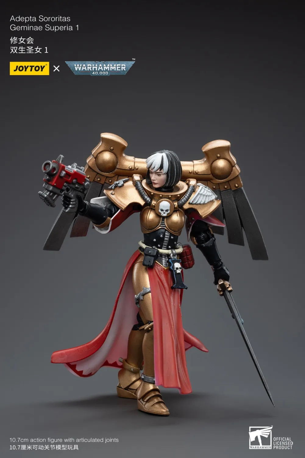 JOYTOY Warhammer 40k 1: 18 Adepta Sororitas