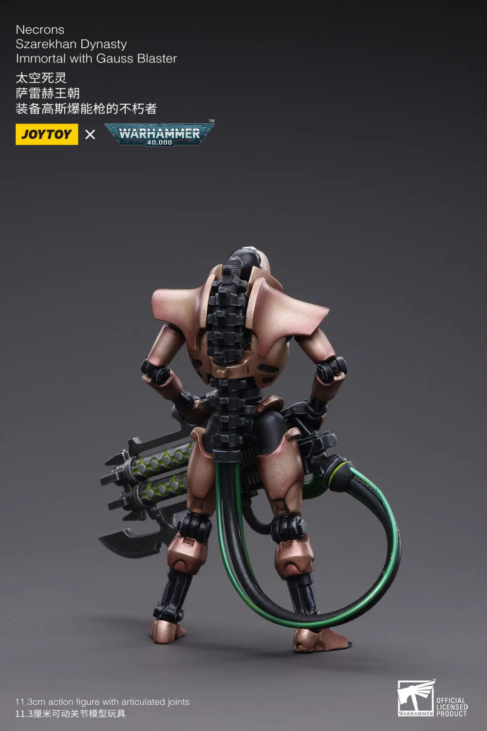 JOYTOY Warhammer 40k 1: 18 Necrons Szarekhan Dynasty