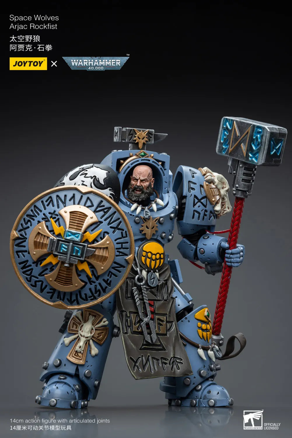 JOYTOY JT6878 Warhammer 40k 1: 18 Space Wolves Arjac Rockfist