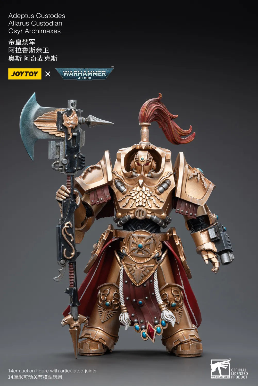 JOYTOY Warhammer 40k 1: 18 Adeptus Custodes