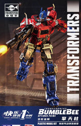 TRUMPETER 08111 Transformers Optimus Prime