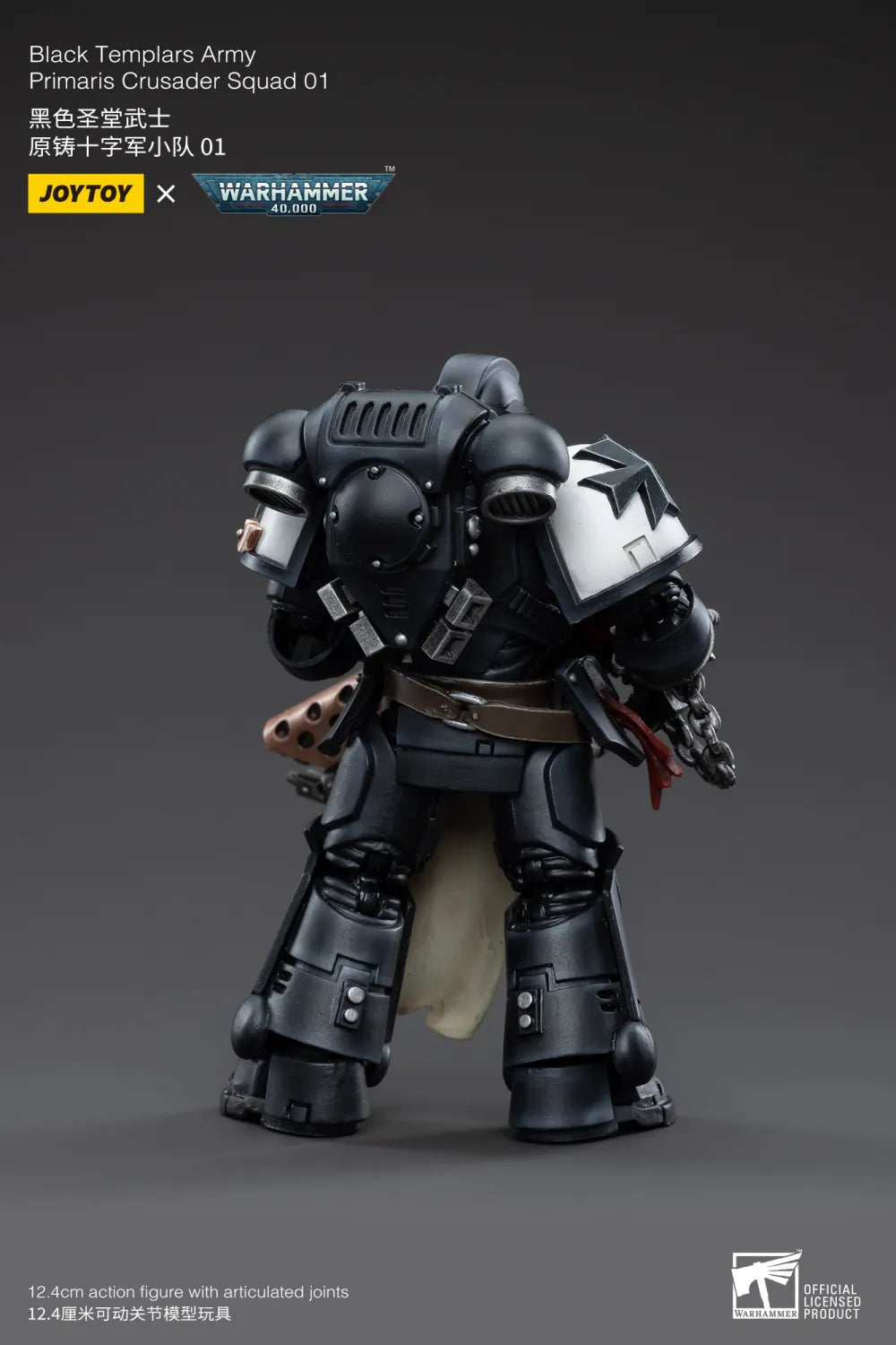 JOYTOY JT3617 Warhammer 40k 1: 18 Black Templars Primaris Crusader Squad